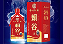 北京矿雪赖谷酒业有限公司