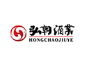北京弘朝恒业酒业有限公司