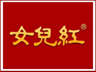 江苏省宿迁女儿红白酒销售有限公司 