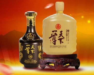 山东一帆酒业有限公司