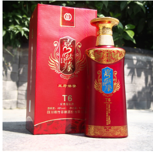 四川绵竹谷顺酒业有限公司