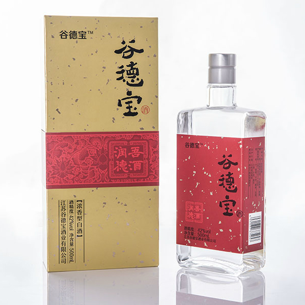 江苏谷德宝酒业有限公司