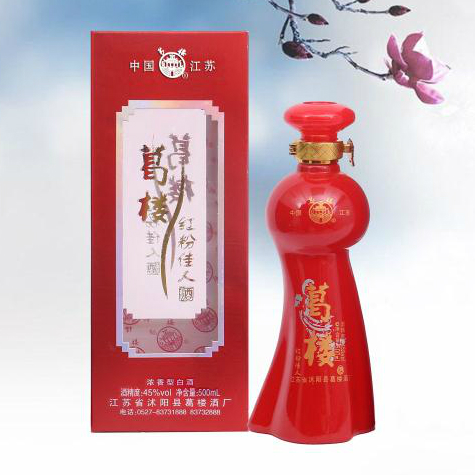 江苏葛楼酒业股份有限公司
