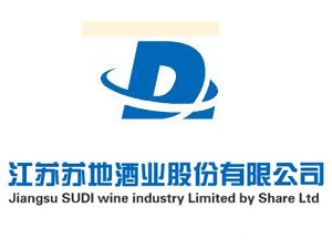 江苏苏地酒业股份有限公司