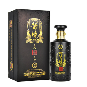 酱境酒全国营销中心