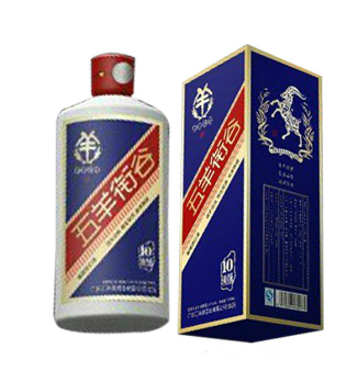 广东汇沣源酒业有限公司