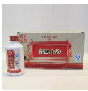 宜宾金滴香酒业有限公司  