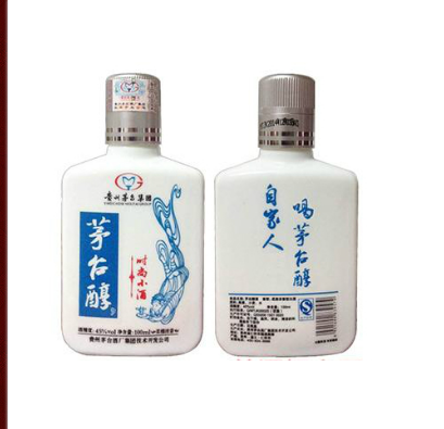 四川鑫玖汇贸易有限公司