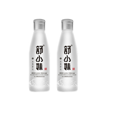 四川省沸腾酒业有限公司