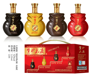 宜宾泰斗酒业有限公司 