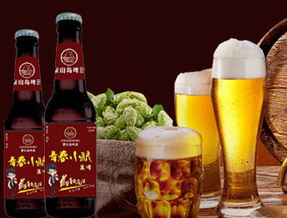 江苏海之恒酒业有限公司
