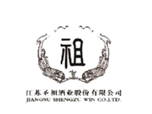 江苏圣祖酒业股份有限公司