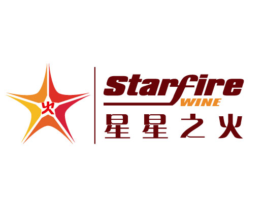 西班牙星星之火葡萄酒中国运营中心