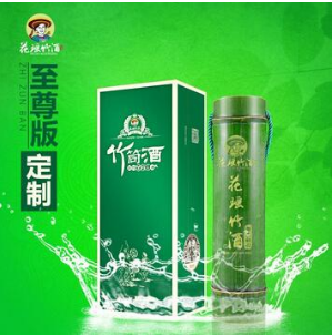 深圳花瑶人家品牌运营有限公司