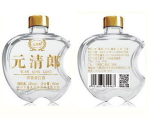 四川古蔺元清郎酒业有限公司