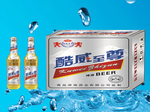 青岛深海酒业有限公司
