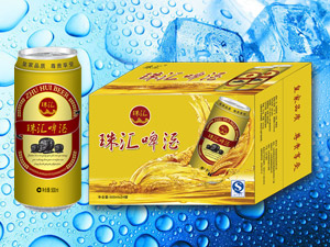 山东蓝发饮品有限公司