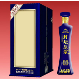 亳州市古基缘酒业有限责任公司  