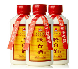 贵州腾台酒业销售有限公司