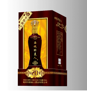 亳州市醉美人酒业有限公司 