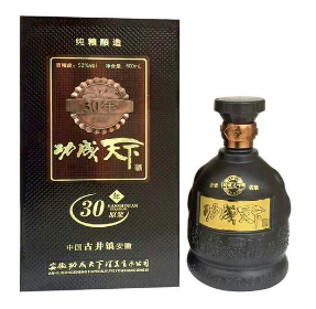 安徽功成天下酒业有限公司  
