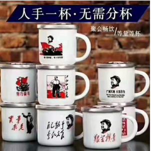 亳州市古井镇盛唐酒厂