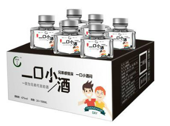 亳州市君独酌酒业有限公司 