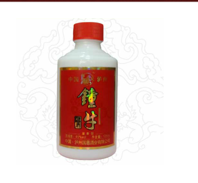 泸州国恩酒业有限公司