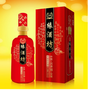 亳州市缘酒坊酒业有限公司  