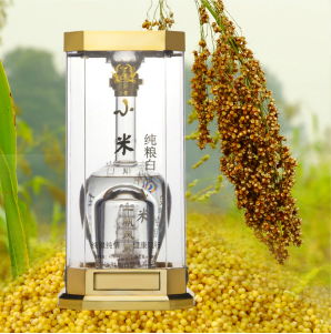 淮北小米纯粮白酒业有限公司  