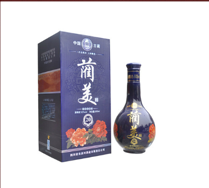  四川省美酒河酒业有限责任公司