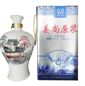 安徽省小有天酿酒有限责任公司  