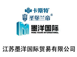 江苏墨洋国际贸易有限公司