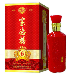 安徽家得福酒业有限公司  