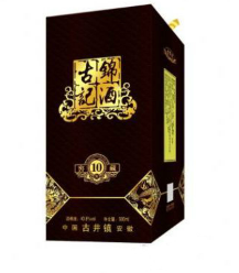 安徽古锦记酒业有限公司  