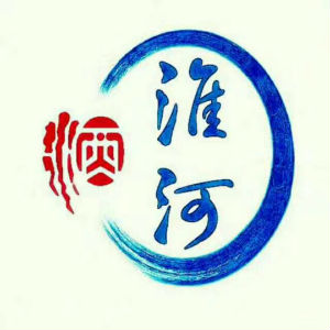 江苏双沟淮河酒业有限公司