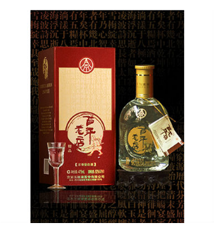 东莞市百年老店酒业有限公司