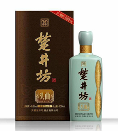 安徽九溪酒业有限公司  