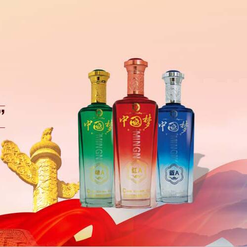 江苏全球梦酒业股份有限公司