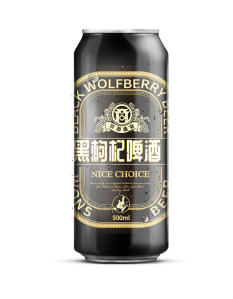 安徽皖商酒业有限公司  