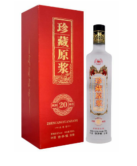 合肥季府宴酒业有限公司  