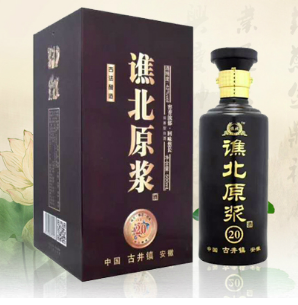 亳州市小博酒业有限公司  