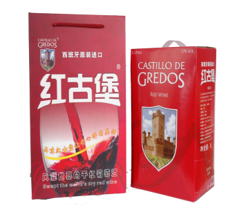 西班牙红古堡(中)有限公司