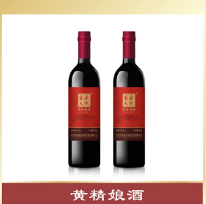 梅州市客家大院酒业有限公司