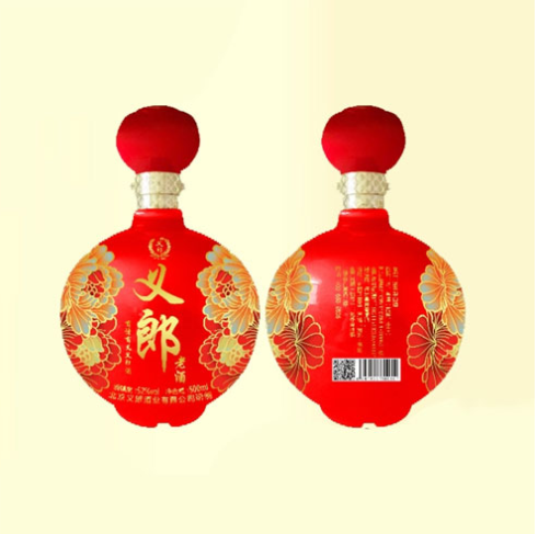 四川省义郎酒业有限公司