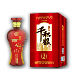 安徽古沱酿酒有限责任公司  