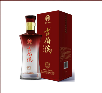 四川古伯酒业有限公司