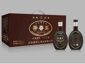 安徽兼香王酒业有限公司