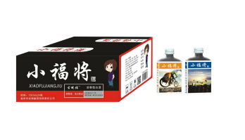亳州市老牌酿酒有限责任公司