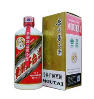 怀旧酒业有限公司